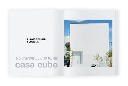 casa cube